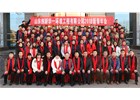 山東創(chuàng)新華一環(huán)境工程有限公司2018新春年會！